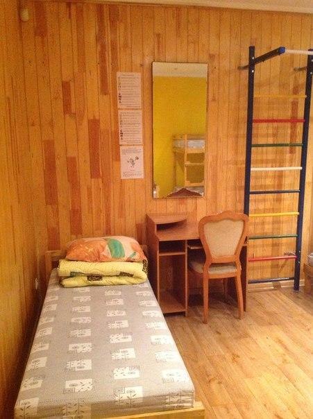 Chemodan Hostel Odesa Habitación foto