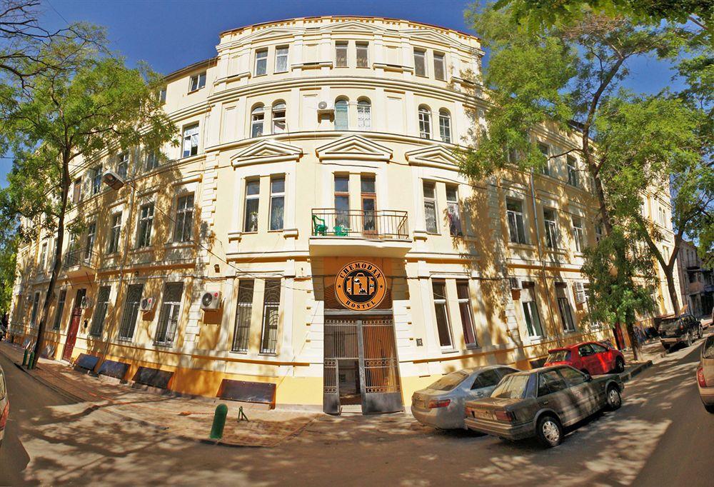 Chemodan Hostel Odesa Exterior foto